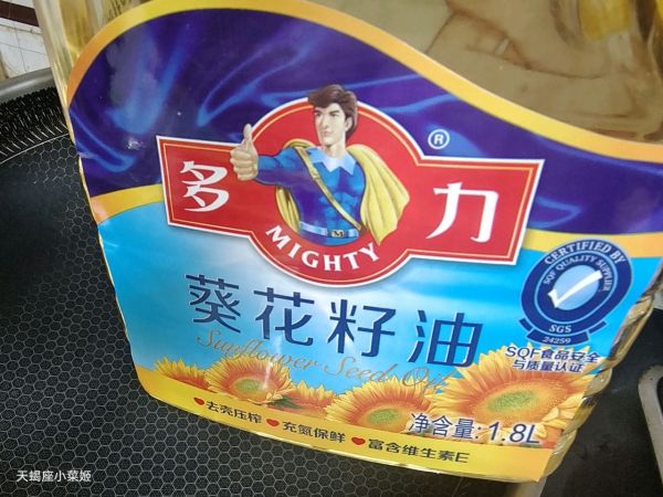 芝麻香酥红薯条