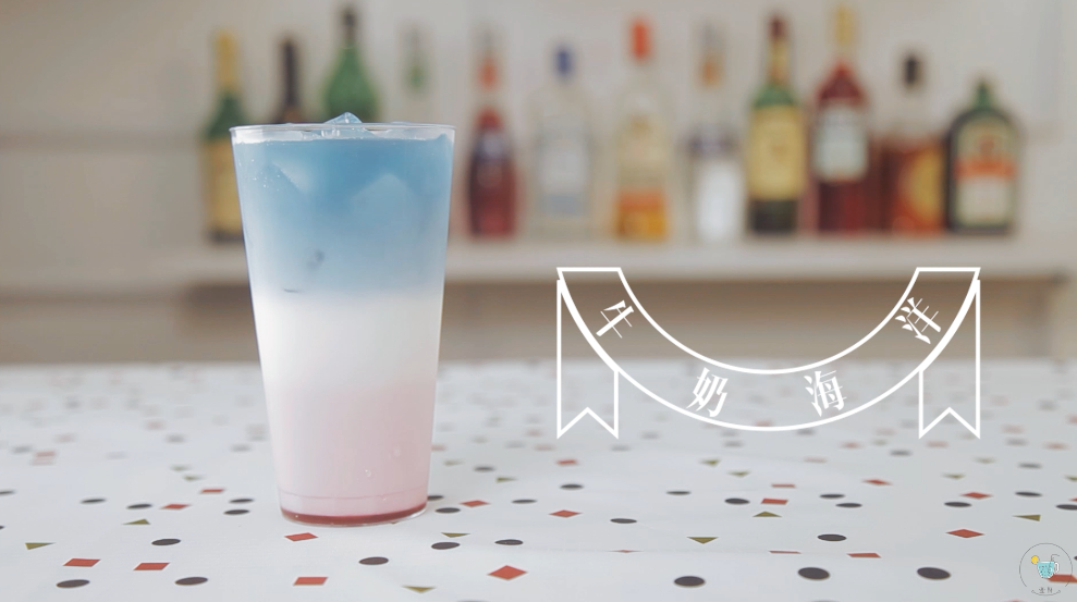 教你做一杯梦幻特饮，好看又好喝