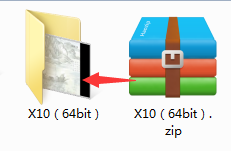 会声会影安装和汉化方法