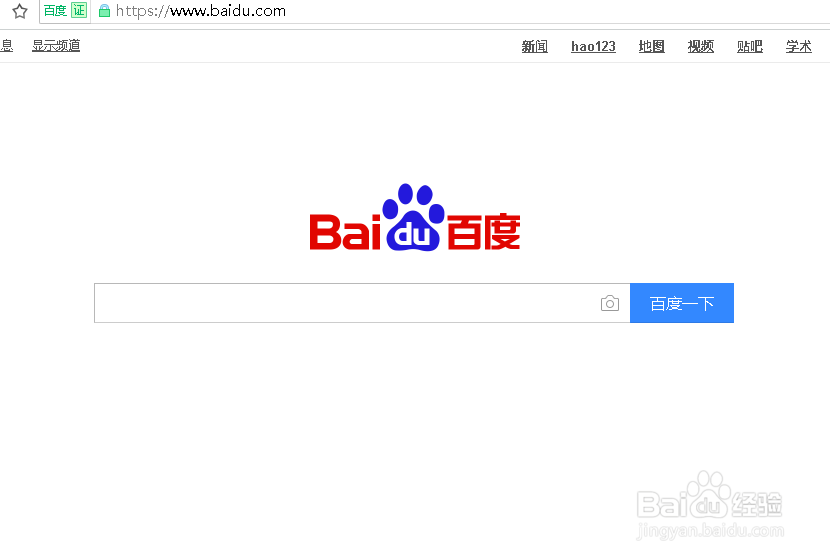 win10怎么才能下载itunes到我的电脑上