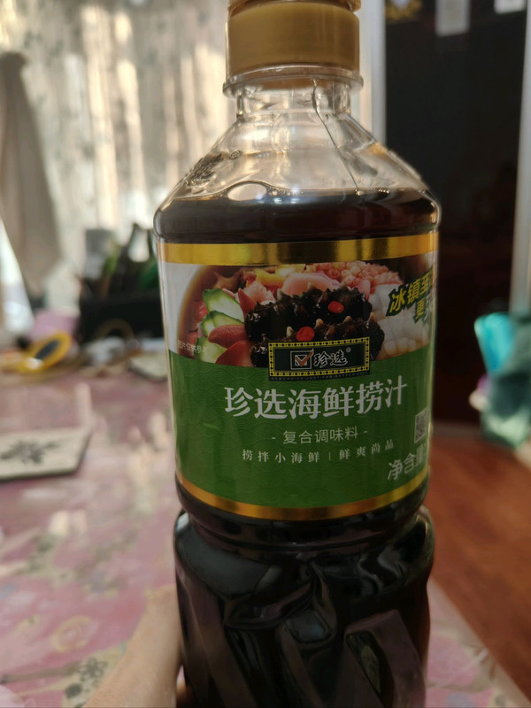 真选海鲜捞汁蒸鱼