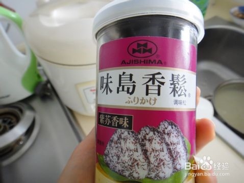 怎么做玫瑰燕麦粥