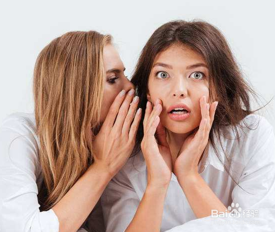 怎样提高与人相处