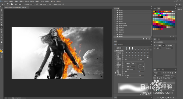 教你用Photoshop制作火焰燃烧的效果
