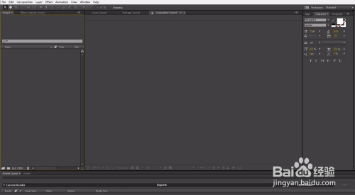 ae怎么对基本信息进行key动画？