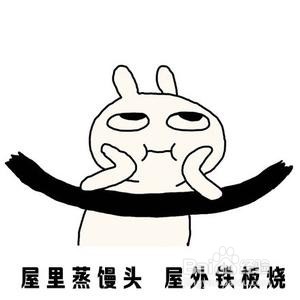 怎么用空调才不会得空调病