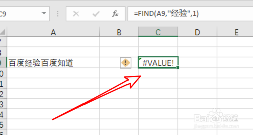 excel使用Find函数时，出现#VALUE! 错误？