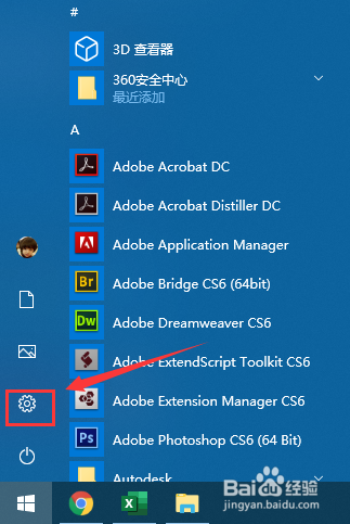 路由器恢复出厂设置后怎么设置图解