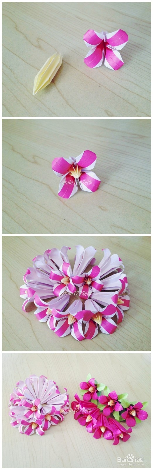 手工折纸制作：[50]DIY幸福花篮