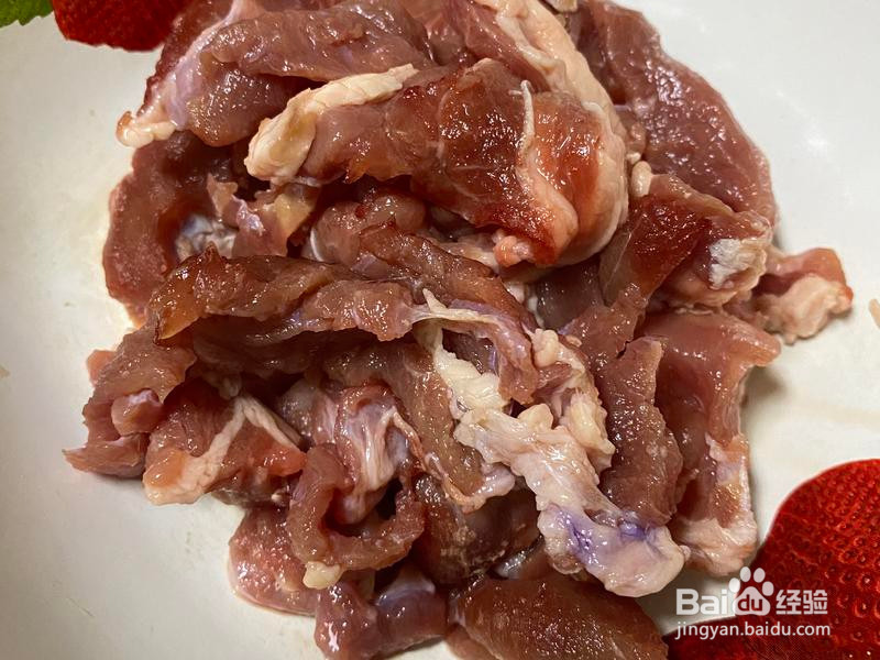 炒揪片子的做法