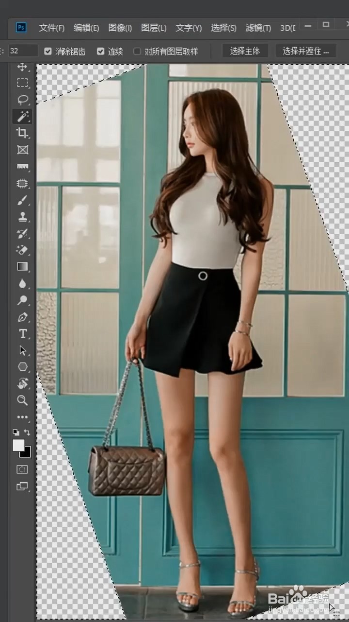 PS中如何扶正照片？