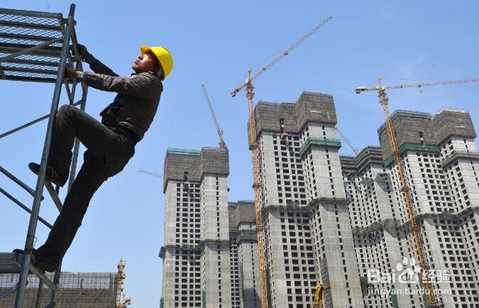 2020二级建造师市政实务学习指南