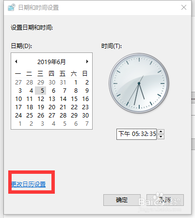 将字符串转换为smalldatetime数据类型时失败