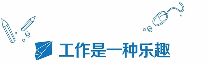 怎样才能到国内顶尖律所工作？