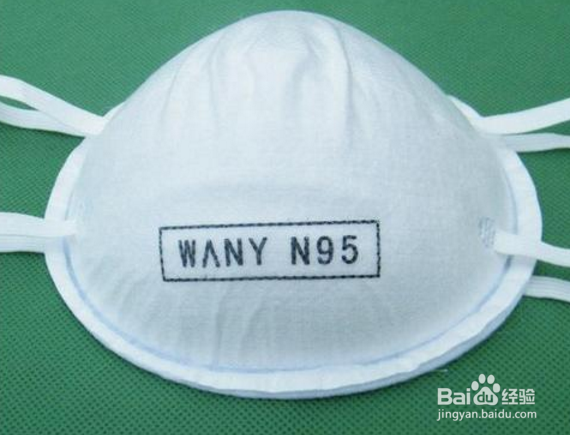n95口罩和kn95口罩有区别吗