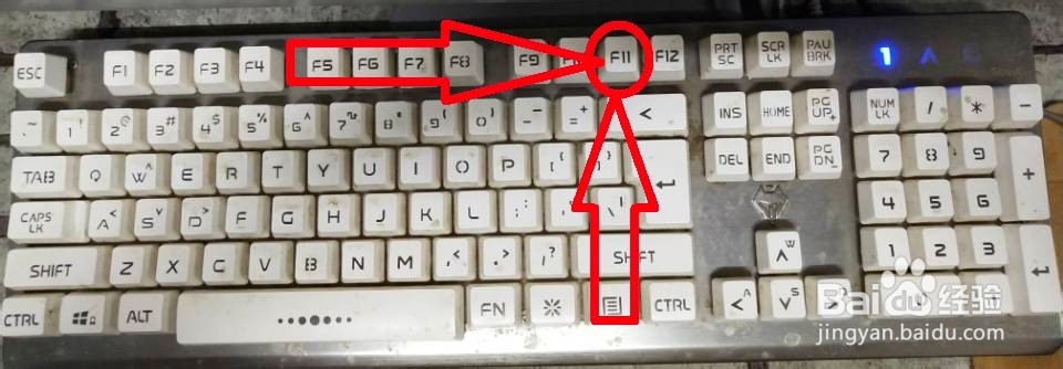 win7系统浏览器怎么退出全屏