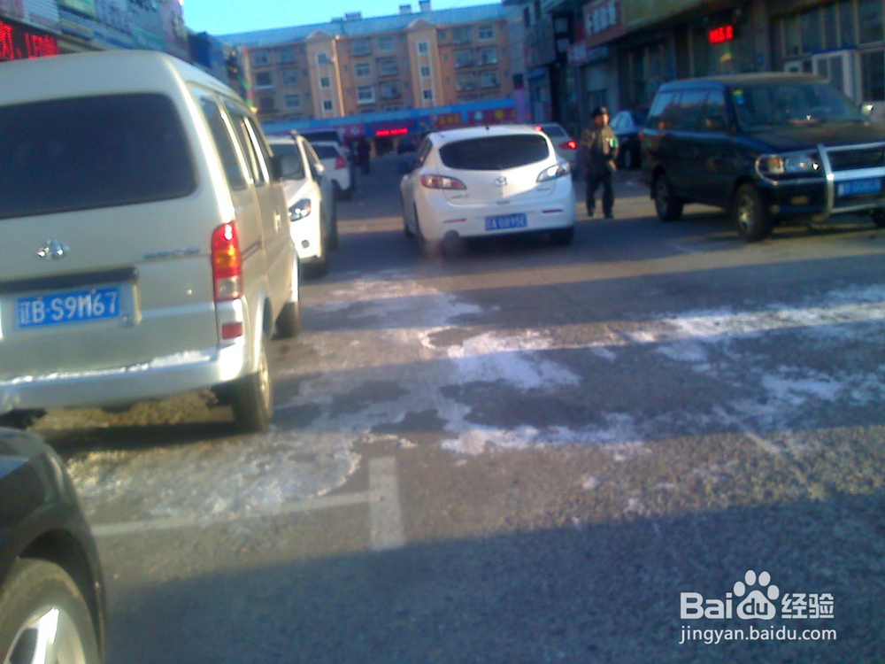 怎样告诉孩子安全出行---43