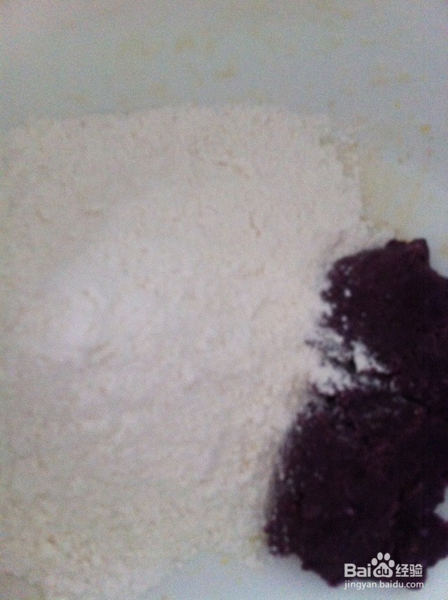 最爱紫色:紫薯糕的做法