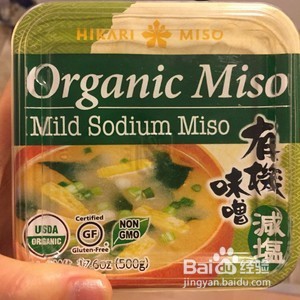 蒜香味增烤西葫芦怎么做？