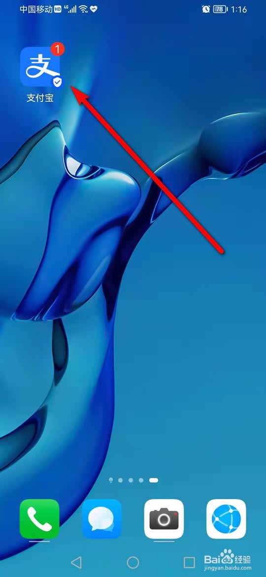 社保换地方交要怎么转