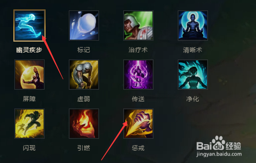 lol英雄联盟7.19人马打野天赋符文出装