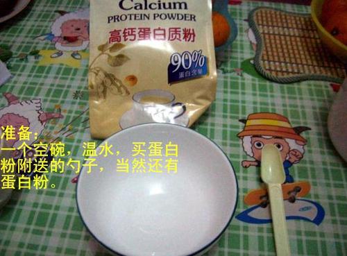 硕森蛋白质粉减肥用法详解
