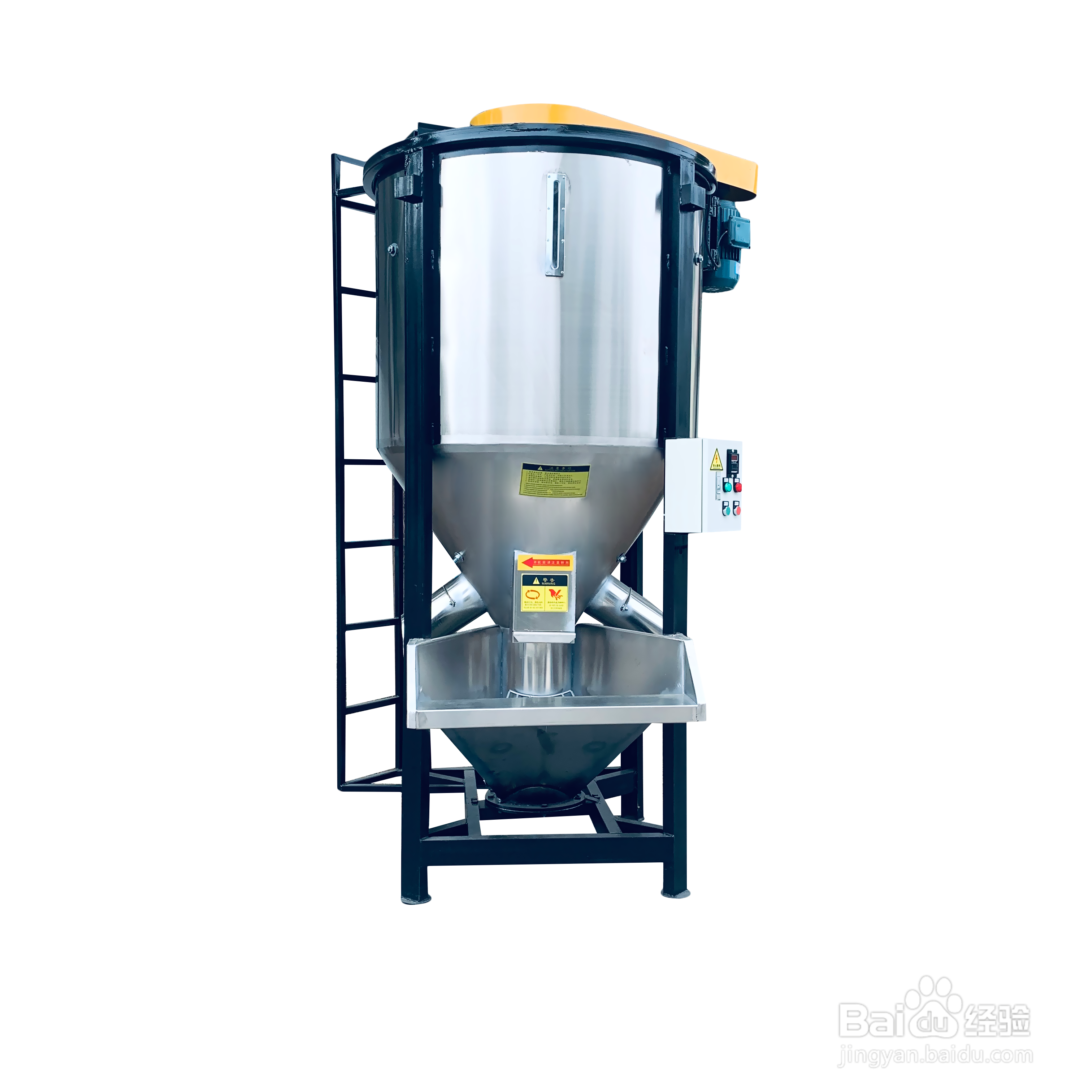 立式塑料颗粒搅拌机和卧式粉体搅拌机的区别