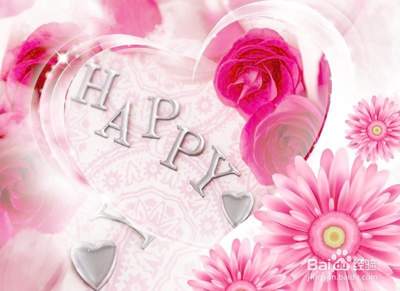 如何让自己成为一个高情商的人？