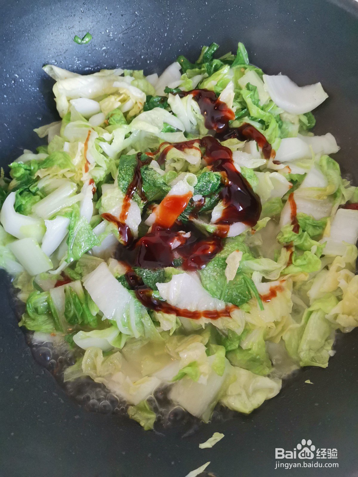 #初冬怎么吃#小白菜炖豆腐的做法