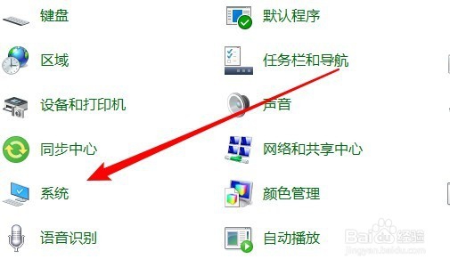 怎么禁止Win10更新驱动程序 如何不升级驱动程序