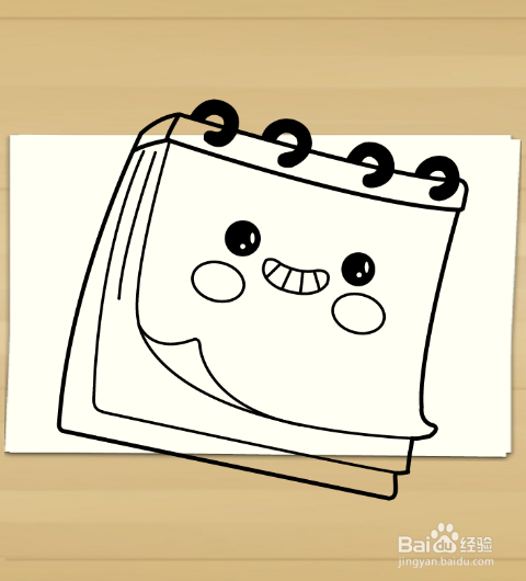 画日历——加菲的吃货生活