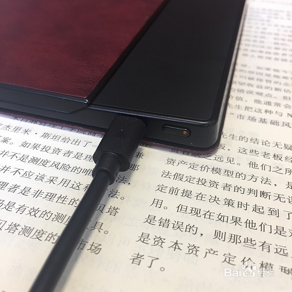 kindle oasis周年使用评测