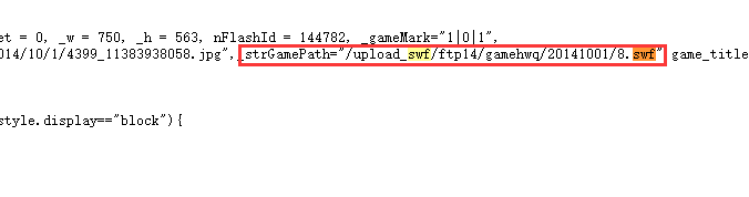 如何下载flash动画