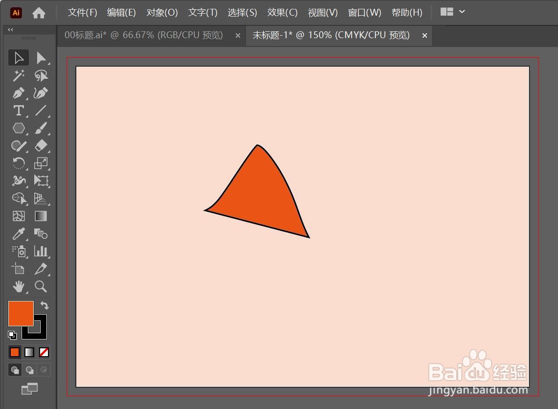 如何利用AI的鱼眼变形工具变换图案形貌