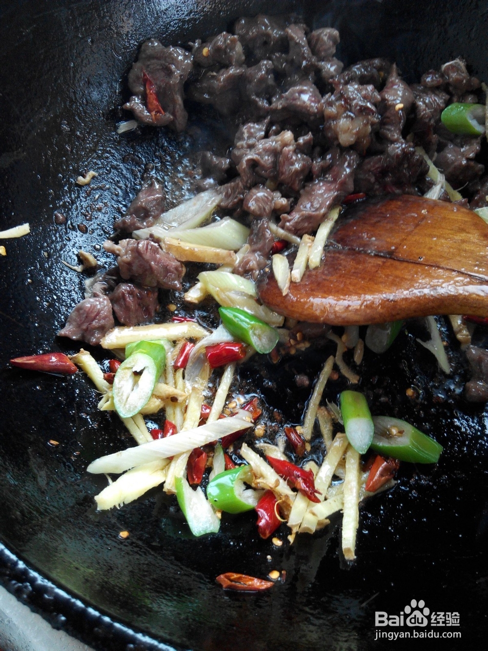 牛肉爆炒杏鲍菇