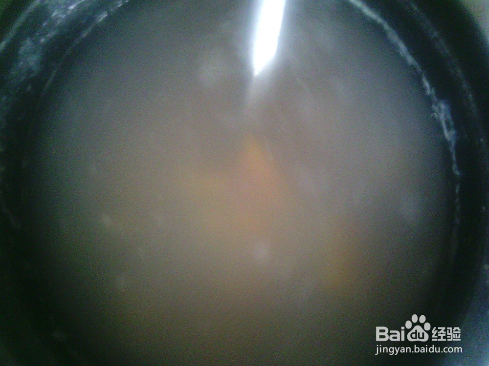 #美食#红署大米粥