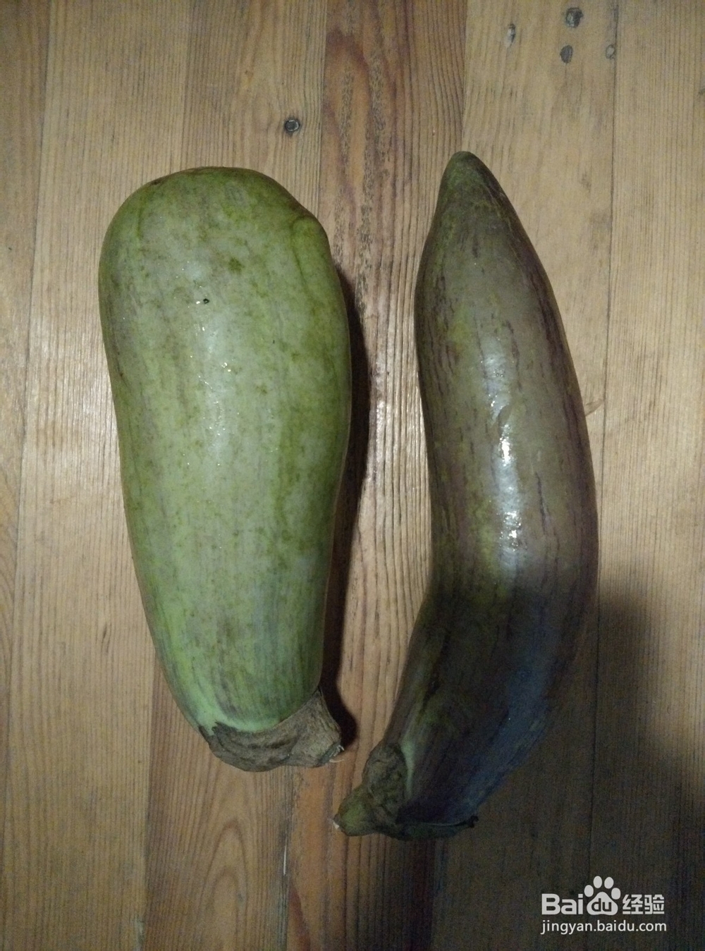 清炒豆瓣茄子