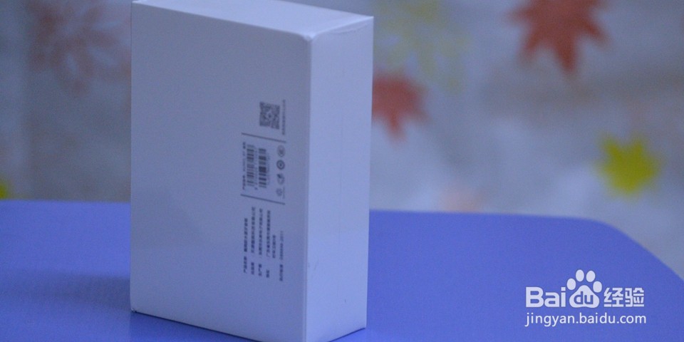 酷我蓝牙音箱开箱评测