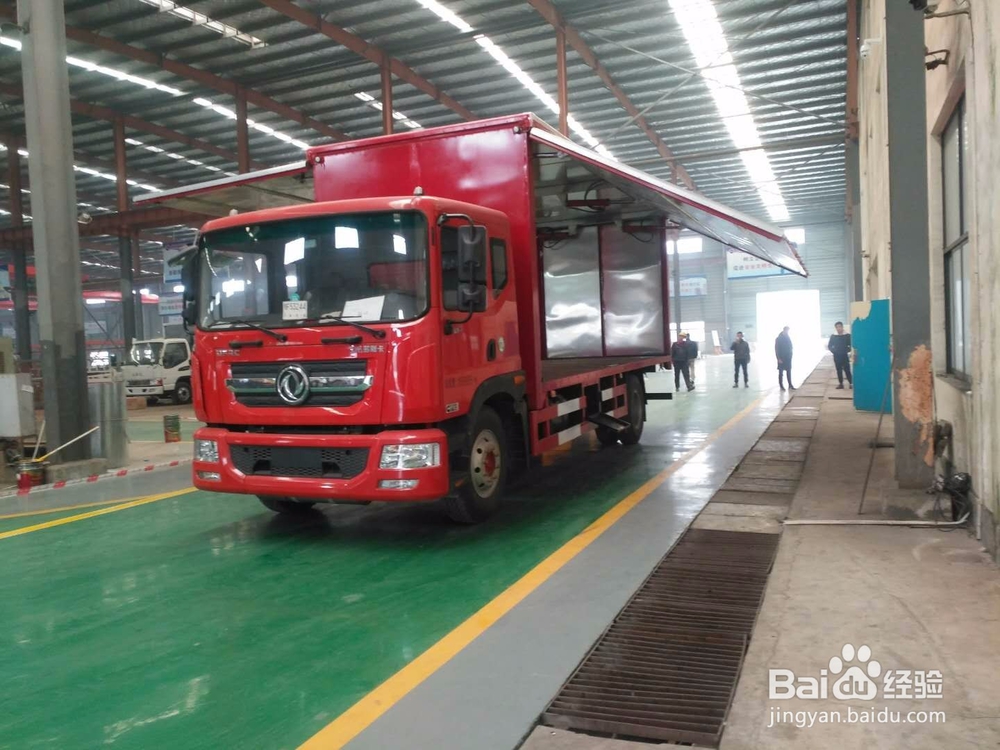 危险品厢式运输车如何选择翼展？