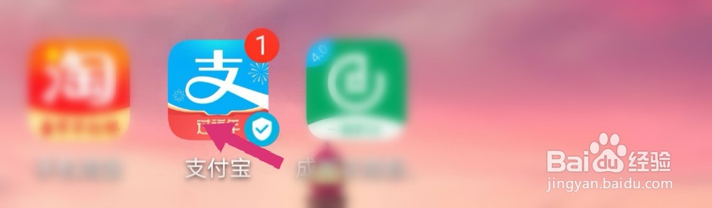 变更护士执业证流程