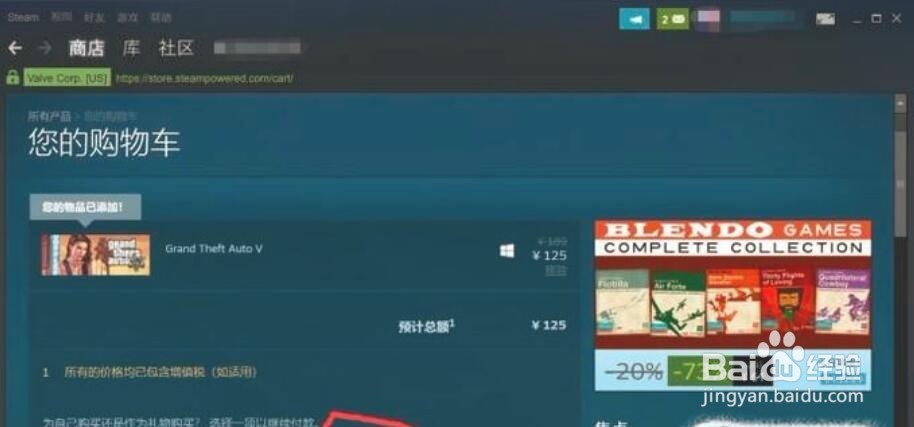 win10系统如何查看电脑显卡显存大小来看看