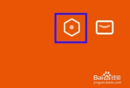 壹品慧的广告管理怎么查看