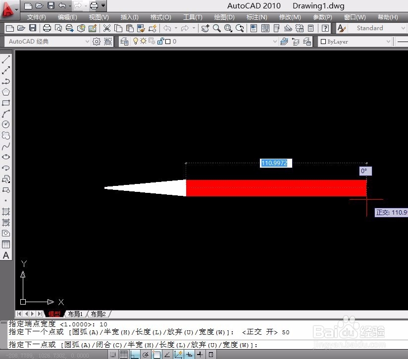 Auto CAD多段线工具怎么用？