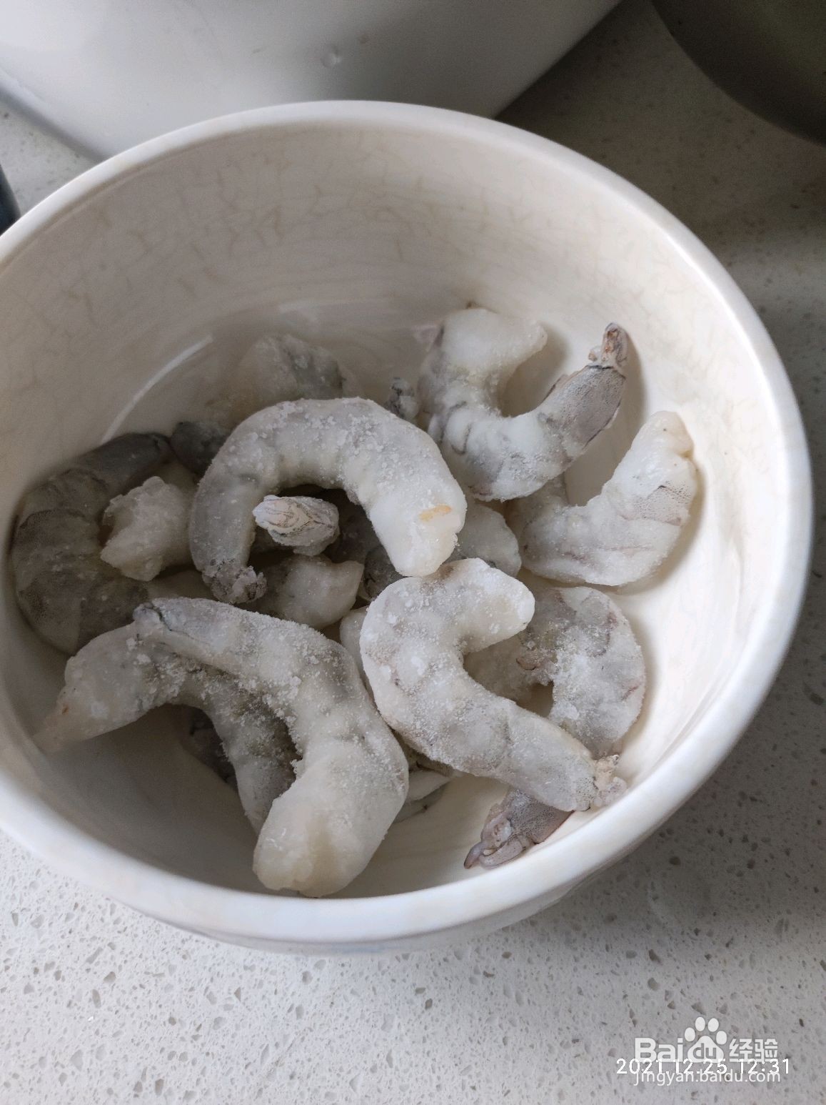 鸡蛋毛豆炒虾仁的做法