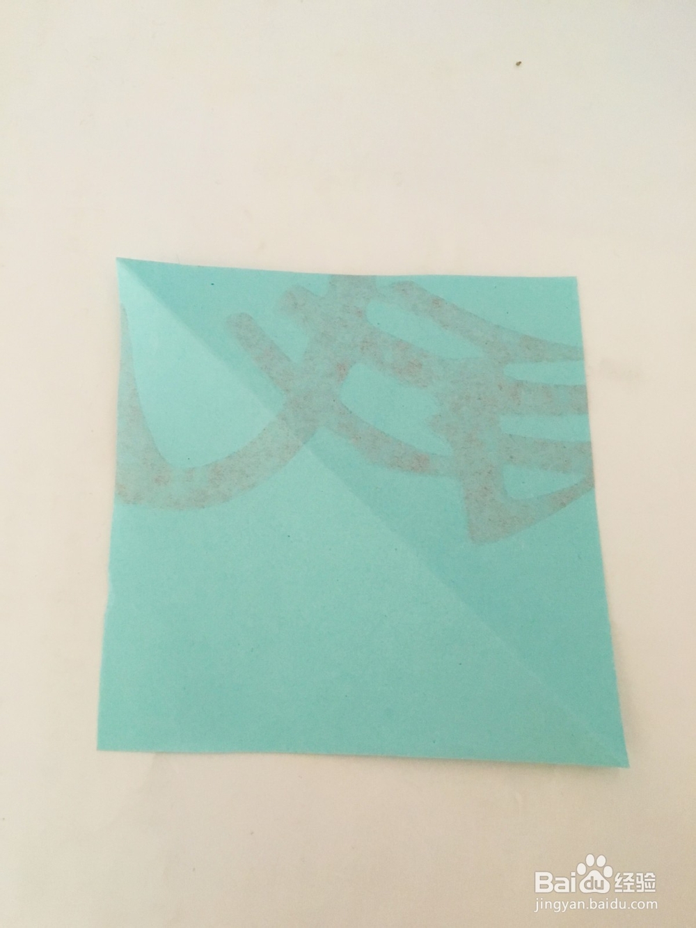 怎样剪出五瓣心形窗花?