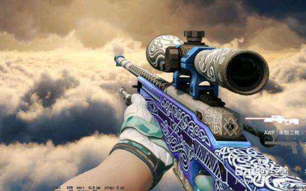 csgo信任模式怎么开启