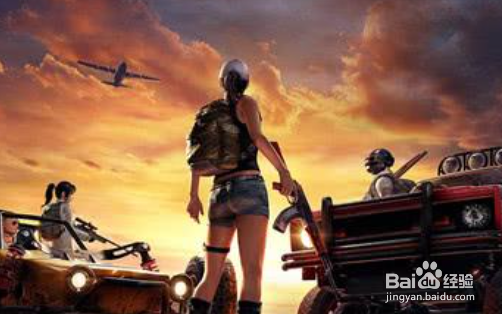 和平精英怎么换身份证号码绑定