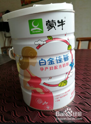 如何用蒙牛奶粉做曲奇饼干