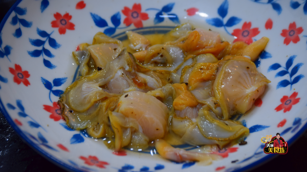 蒜蓉粉丝蒸带子