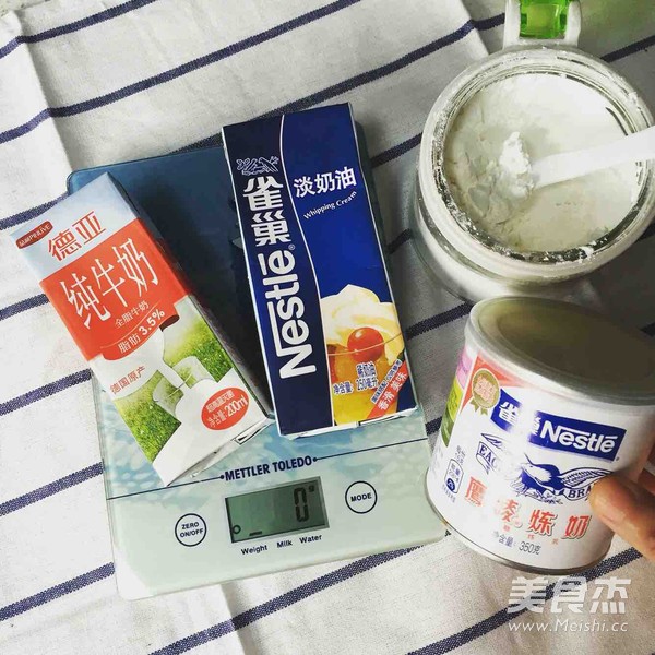 牛奶小方--低糖版